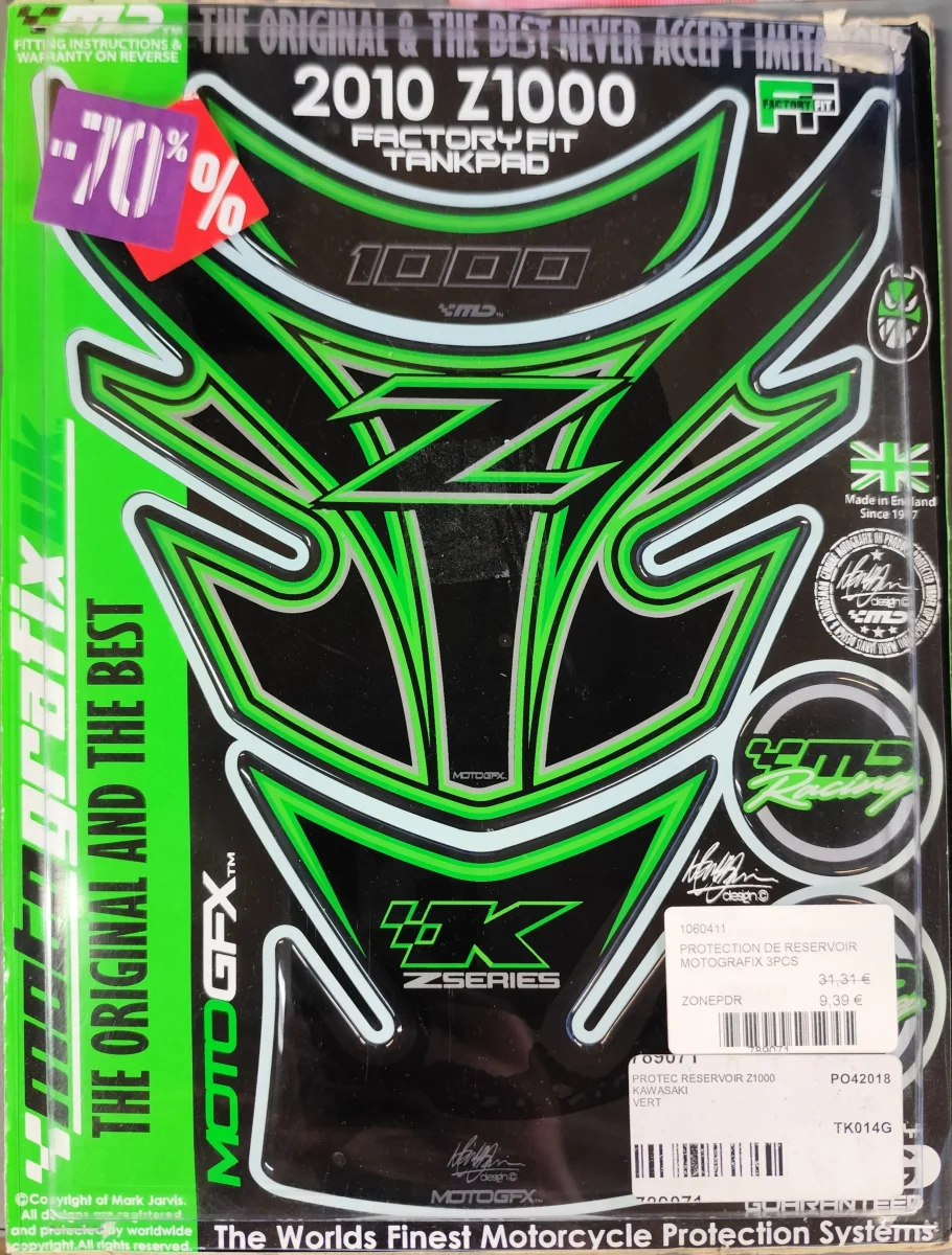 PROTECTION DE RESERVOIR FACTORY FIT – Image 2